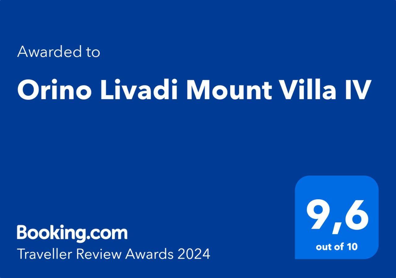 Orino Livadi Mount Villa IV Arachova Ngoại thất bức ảnh